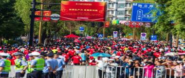 体育赛事市场推广与宣传
